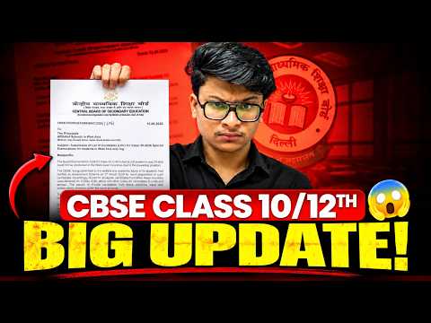 Class 10/12th BAD NEWS!😱 CBSE update on Boards 2027!