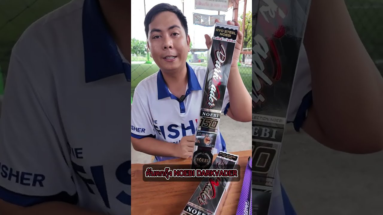 มาแล้วจ้าา 