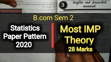 Statistics | Paper Pattern and Most IMP Theory 2020 | B.com Sem 2