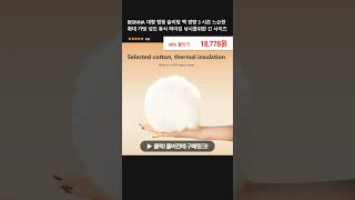 BISINNA 대형 캠핑 슬리핑 백 경량 3 시즌 느슨한 확대 가방 성인 휴식 하이킹 낚시를위한 긴 사이즈