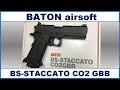 BATON airsoft BS STACCATO CO2 ガスブローバック