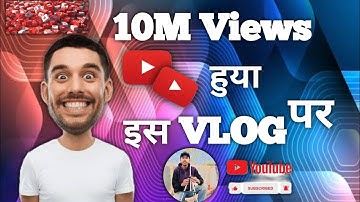 MY FIRST VLOG 2024 😍 || MY FIRST VLOG ON YOUTUBE || Weldon Viraa Vlogs