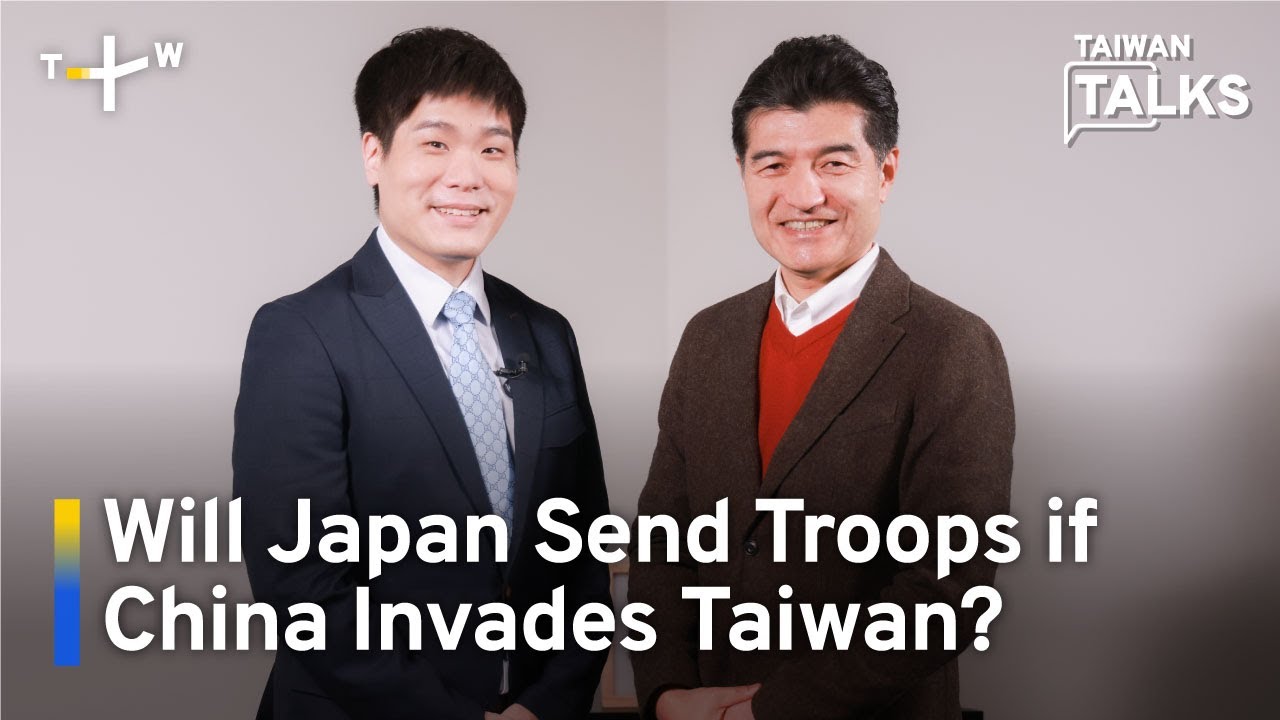 Michishita: Why the U.S. Security Alliance Is Really About Defending Taiwan | Taiwan Talks