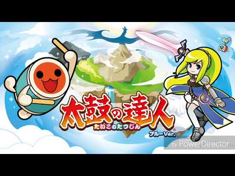 ≠まだ〆ドレー2000+　音源