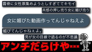 媚び Conincothanglong Vn