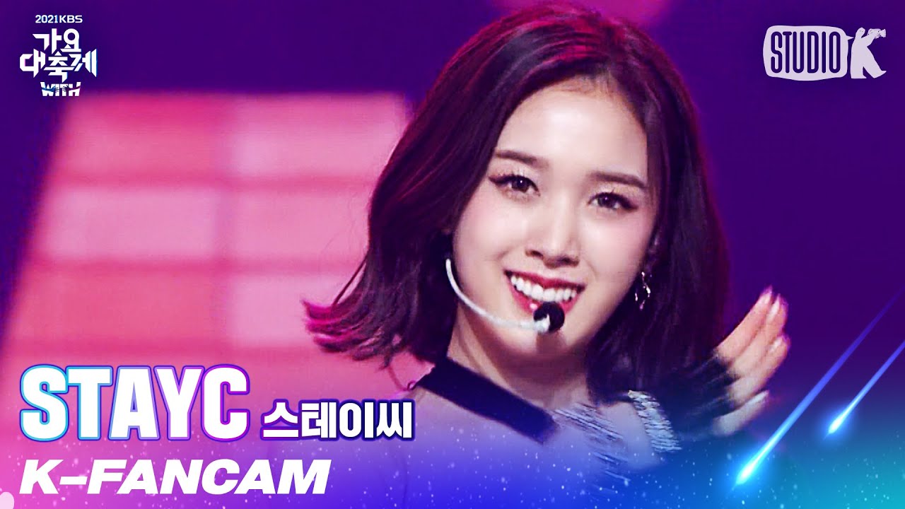 ジェイ「색안경 (STEREOTYPE)」公式Fancamのサムネイル
