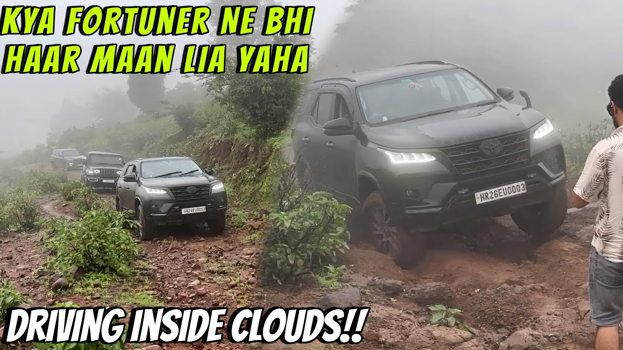 Galat Phas Gaye Yaha Toh !! Fortuner Phas Gai 😔| ExploreTheUnseen2.0