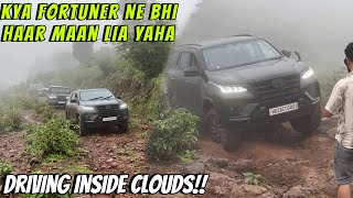 Galat Phas Gaye Yaha Toh !! Fortuner Phas Gai 😔| ExploreTheUnseen2.0