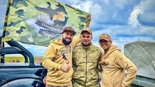 видео: Лучшее открытие охоты на уток! Потрясающий отдых и охота 🔥 картинка: Лучшее открытие охоты на уток! Потрясающий отдых и охота 🔥