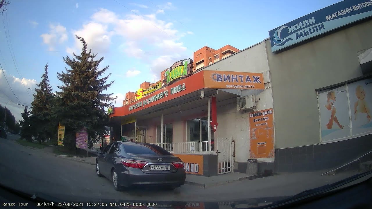 Карта луганска кв ленинского комсомола 4г