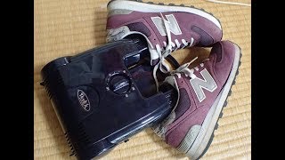 デリック シューズドライヤー｜靴専用の乾燥機
