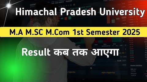 HPU M.A M.Sc M.Com Result Kab Aayega? 1st Semester Result Date 2025