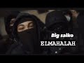 Saiko Fahmi ELMAHALAH انا من المحله BIG S 