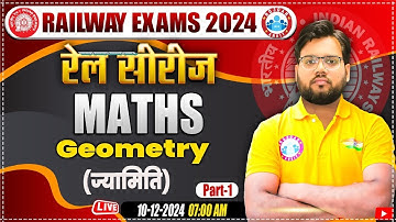RRB Group D Maths Classes | Railway Maths Class | Geometry Maths Class | Railway Maths by Aakash Sir