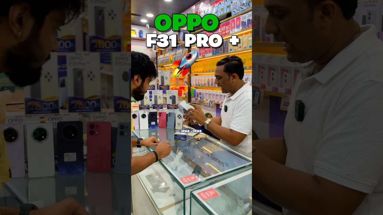 OPPO का सबसे मजबूत Phone - F31 Pro 🔥