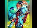 Jai shree krishna 🙏#devotional speech #telugu#
