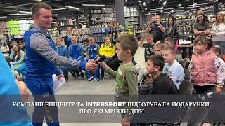 Intersport - дітям Героїв: у Львові відбулося справжнє олімпійське свято