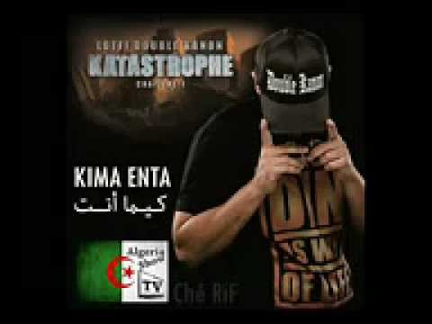 KIMA-ENTA-كيما-أنت-LOTFI-DOUBLE-KANON