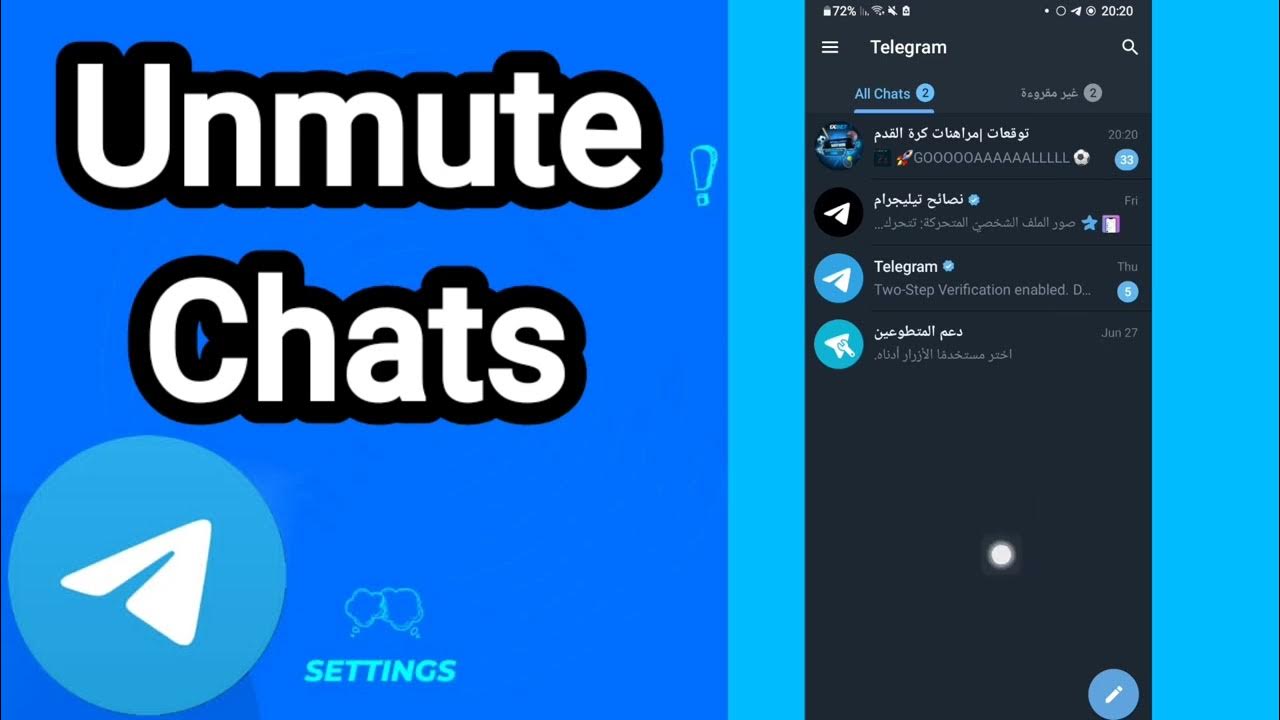 How to unmute chats On Telegram YouTube