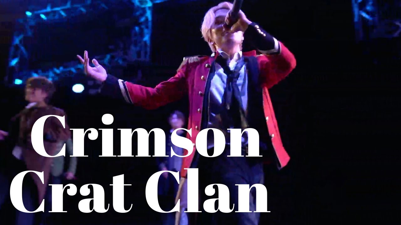 【SUPANOVA Vol.2 スペシャルLIVE】Crimson Crat Clan - YouTube