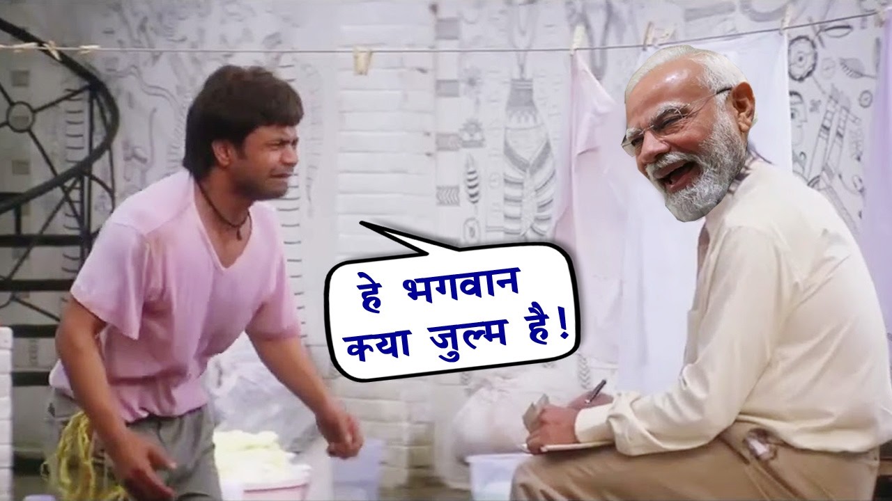 Narendra modi funny episode (part -2)   |   Naresh Baagi