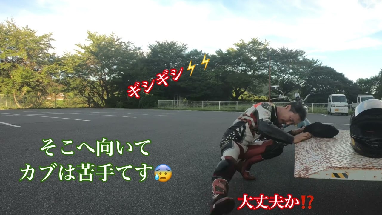 ホンダ Cd125 Cd125t メーターステー H324 7 有名人芸能人