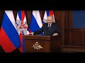 Путин встречается с руководством армии России. LIVE | Прямой эфир