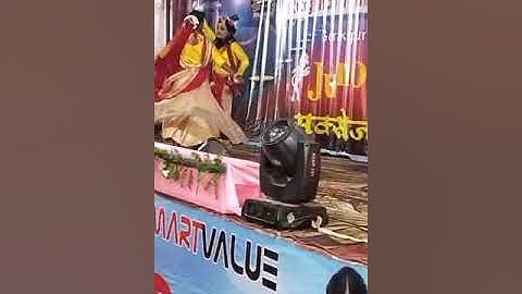 Recognition and dance  program in Gorakhpur 2021