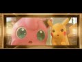 【公式】ショートムービー 「ポケモンたちとの甘い冬」予告編