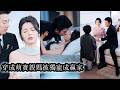 【完結】一朝穿成豪門不受寵的妻子,她不再唯唯諾諾散發耀眼魅力,原本認定她藉子上位的首富老公,也開始暗中吃醋頻頻失控。直到她有人搶著給兒子當後爹,他終於坐不住了,矜貴冷淡的男人放低姿態,低聲纓綺求名分!