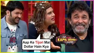 Krushna Abhishek aka Sapna Makes FUN Of Deepak Tijori & Rahul Roy | Ashiqui | The Kapil Sharma Show