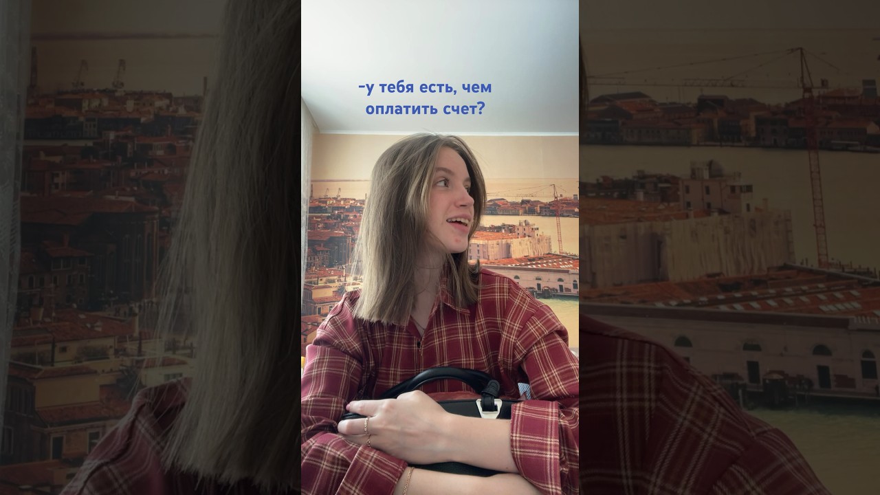 медицинский кормит 