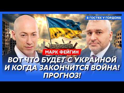 Feigin. Putin bought Trump and Witkoff for $20 billion! Shocking details! Trump went all-in