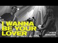 Capture de la vidéo Umphrey’s Mcgee | I Wanna Be Your Lover Ft. Blu Detiger | 10/26/25 | Brooklyn, Ny
