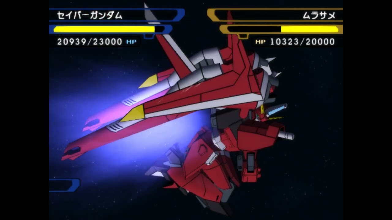 Gundam Seed Destiny : Generation of C.E | C.E.71 - Extra 3c | 2nd