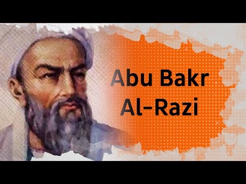 Vidéo — AL-RAZI