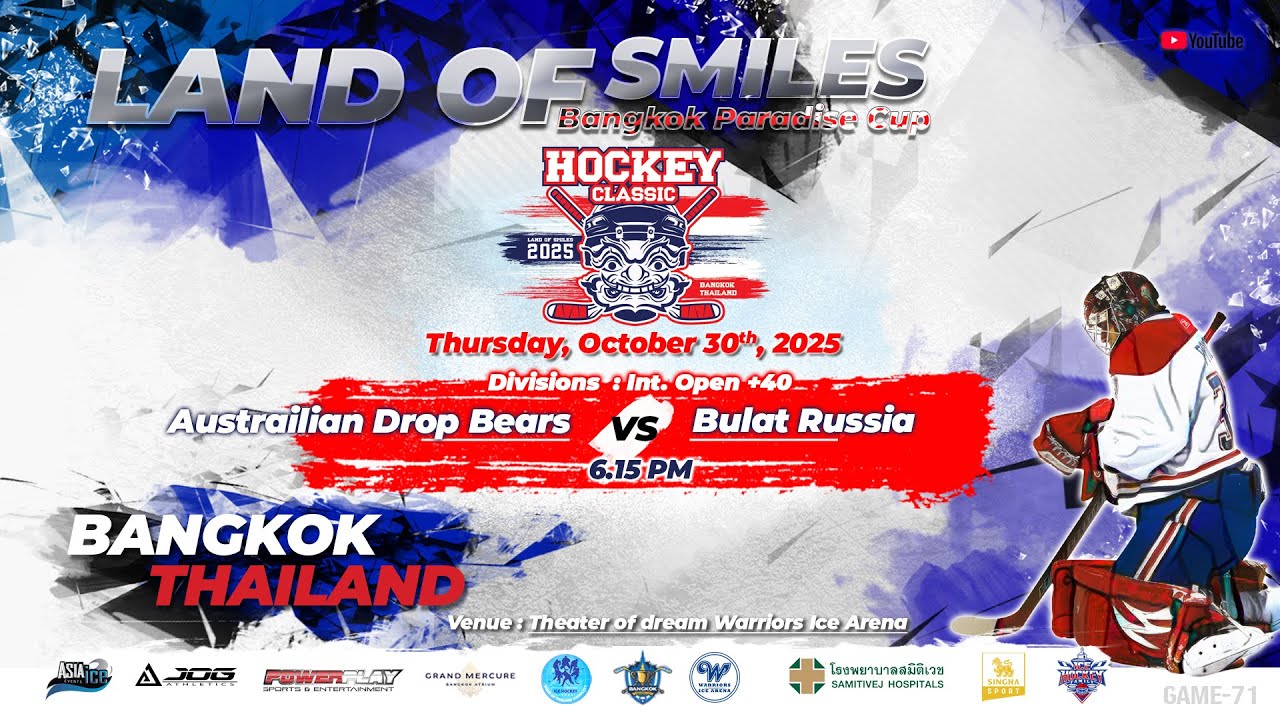 Austrailian Drop Bears VS Bulat Russia | Land of Smiles Paradise Cup | Game 71 : Div. Int. Open +40