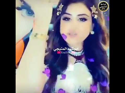 اجمل حالات وتس ضعنا بلحب شبينا