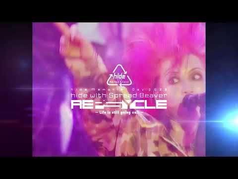 hide - YouTube