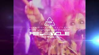 hide Memorial Day 2025】Trailer (Junk Story) - YouTube