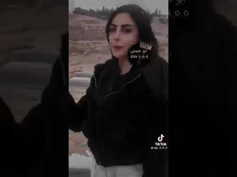 شيخ العشيرة عمي ياربي شو مجنني
