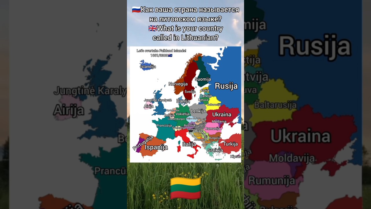 What is your country called in Lithuanian? #europe #map #mapping #geography #lithuania #germany #uk