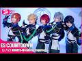 【あんスタ】Knights「Wonderful happiness」full ver. 【コスプレで踊ってみた】