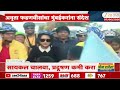 Amruta Fadanvis Messages To Mumbaikars | अमृता फडणवीसांचा मुंबईकरांना संदेश | Zee24Taas