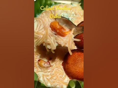 Calicut Foodies. Best kerala restaurant in Dubai #foodie #calicut #