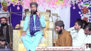 Peer Syed nazim Ali shah taqvi 03425678672