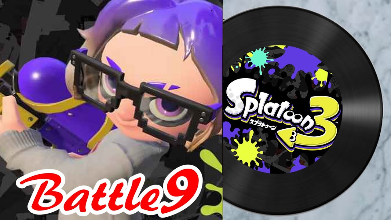 ユ*タ様 スプラトゥーン3 sddefault.jpg?v=67c0151f