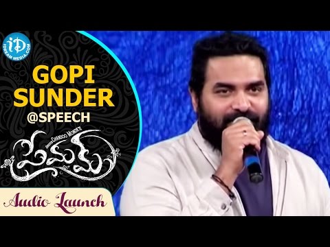 Gopi Sunder Speech @ Premam Audio Launch || Naga Chaitanya || Sruthi hassan || Rajesh Murugesan