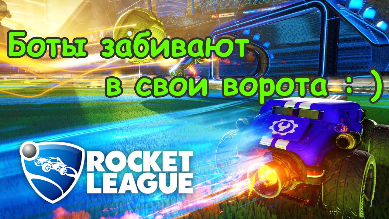 Обложка видео