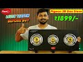 Pigeon 3 Burner Gas Stove (Review)🔥At Just @1899 ! Best Budget 3 Burner Gas Stove in 2026🔥